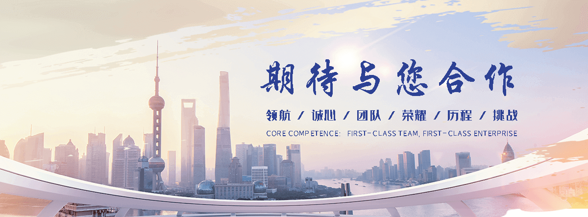 汕尾APP定制开发哪家好