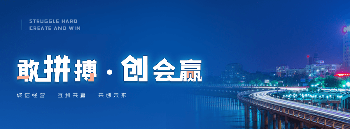 汕尾小程序开发公司